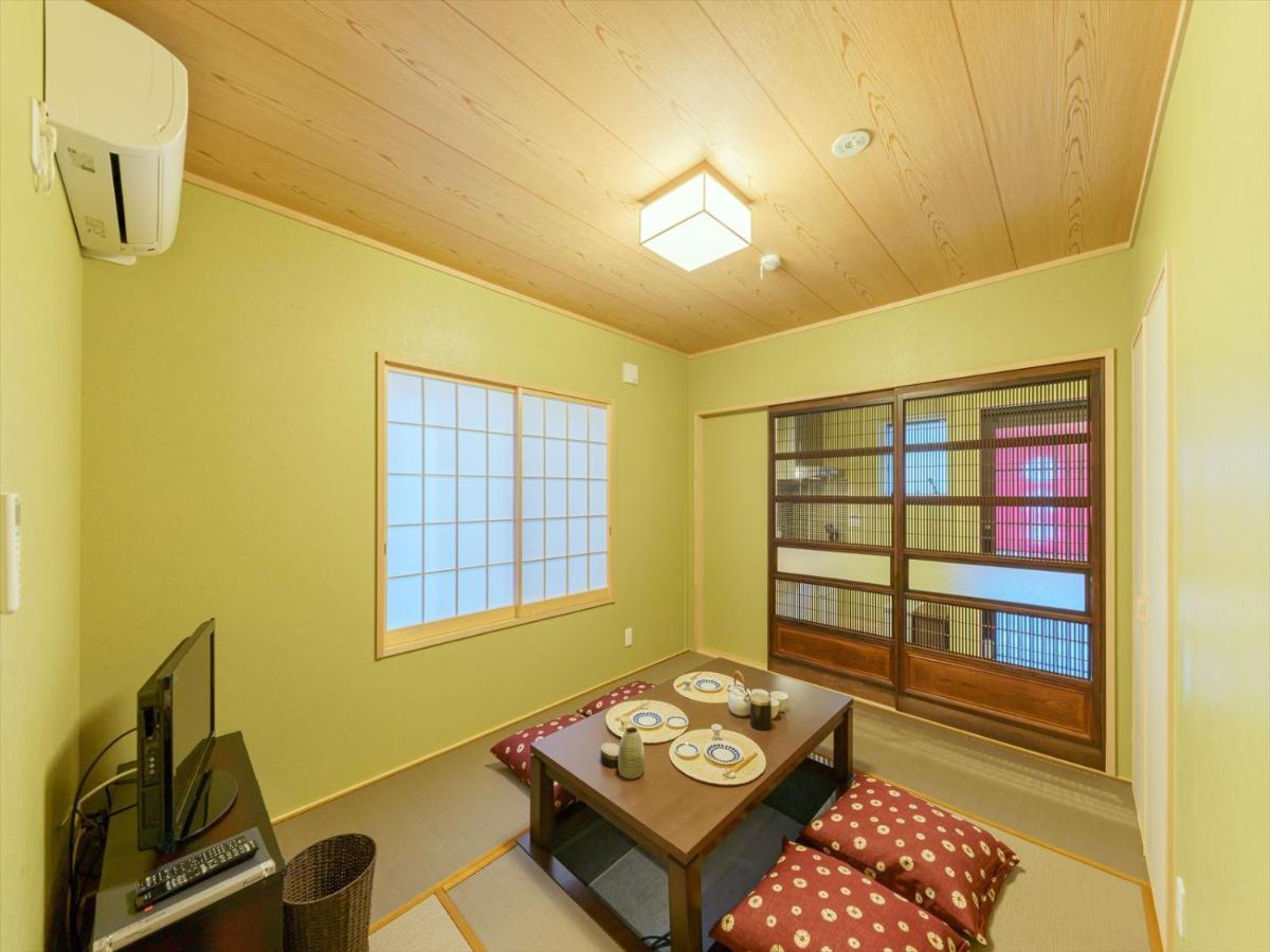 宿家千の森 Wisma tamu Tokyo